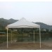 3X3M Pop Up Gazebo Folding Tent Market Marquee Party Canopy Outdoor Shade * offwhite